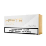 Best Iqos Heets Gold Selection Original Vape Shop Dubai Uae