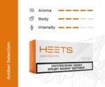 Heets Amber Selection Dubai Vape Shop Dubai Uae 2