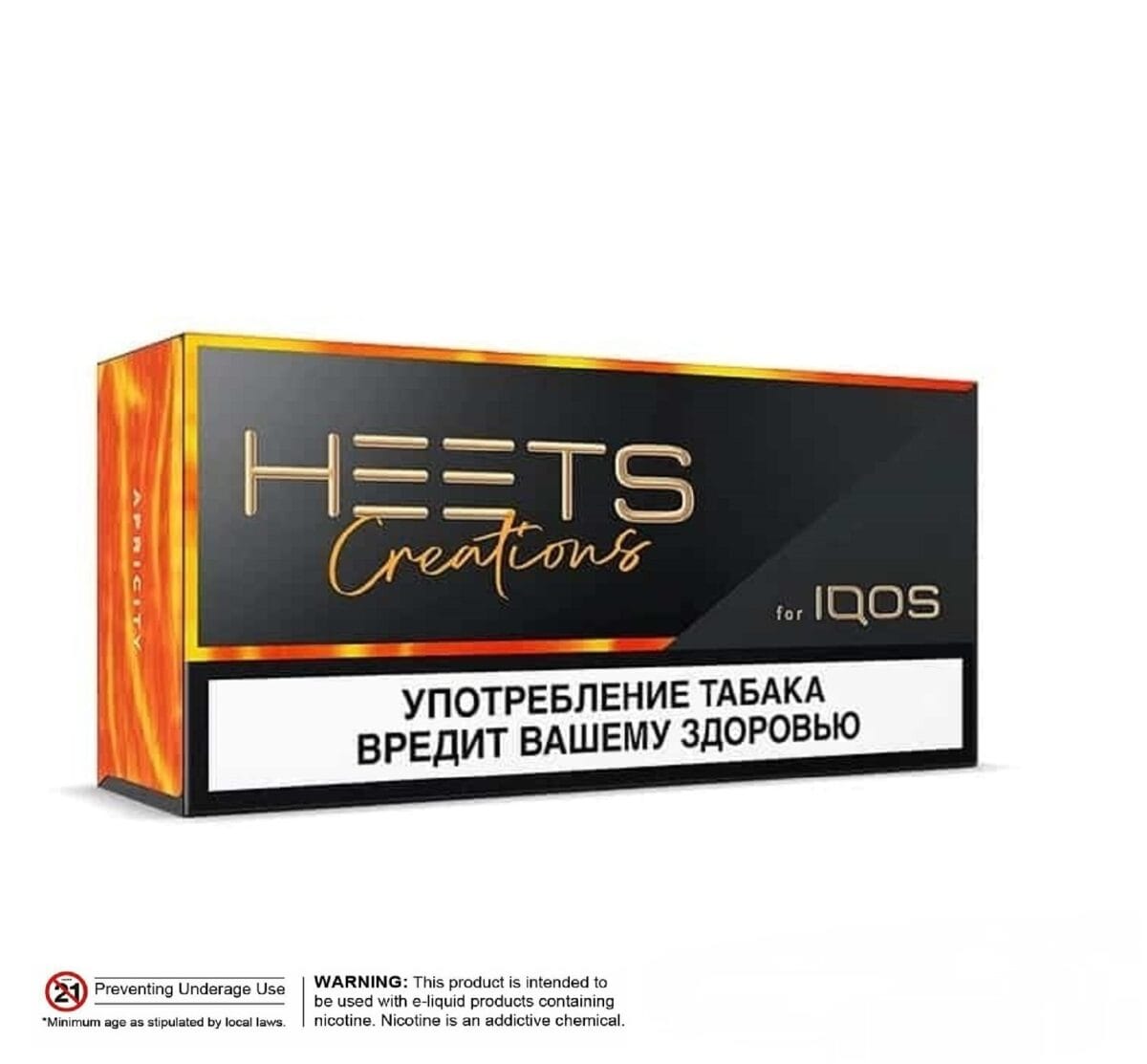 Heets Creation Apricity New Limited Edition Heated Sticks Russian Vape Shop Dubai Uae