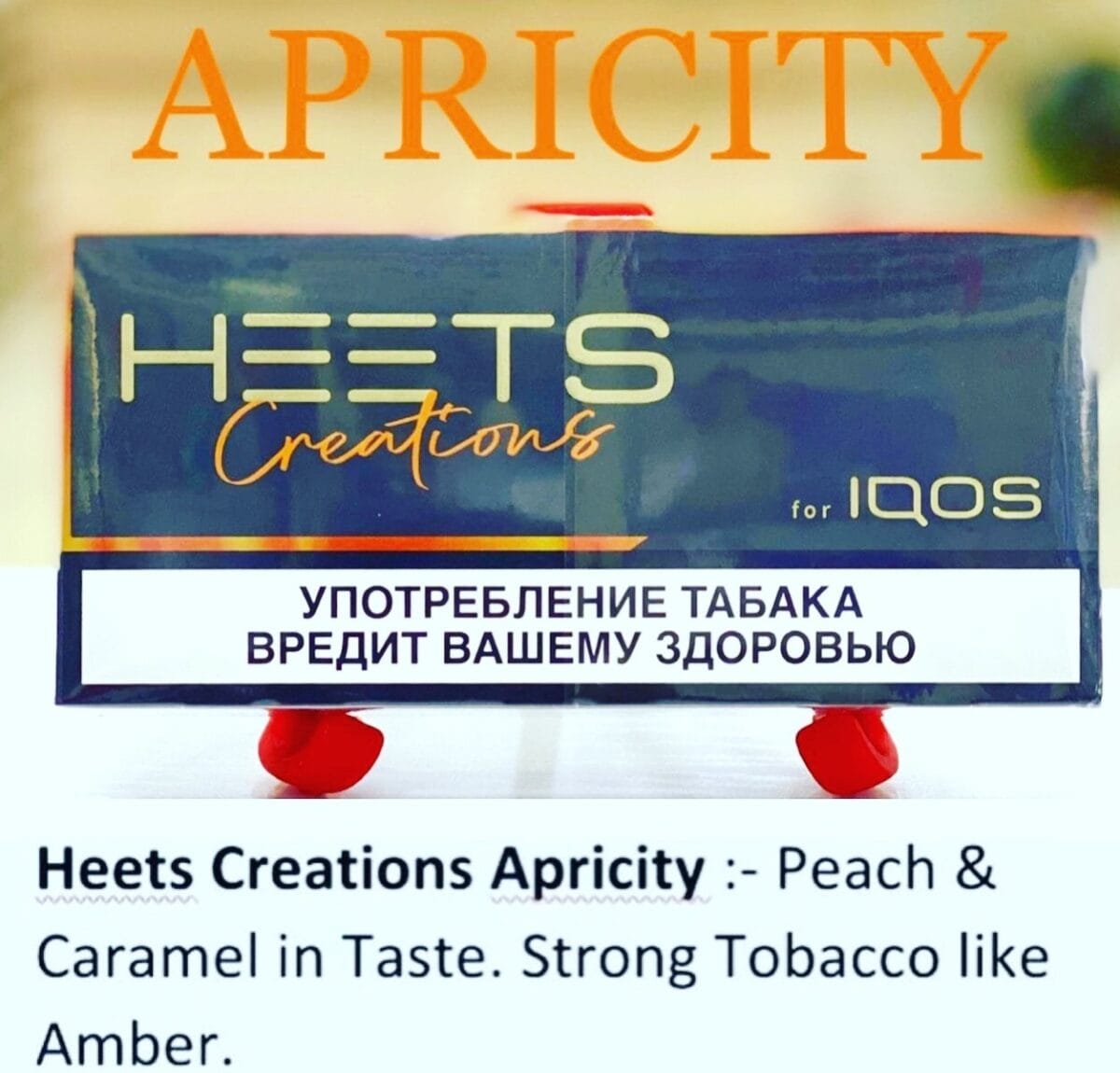 Heets Creation Apricity New Limited Edition Heated Sticks Russian Vape Shop Dubai Uae 2