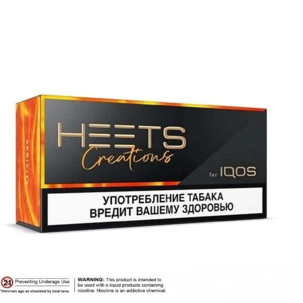 Heets Creation Apricity New Limited Edition Heated Sticks Russian Vape Shop Dubai Uae