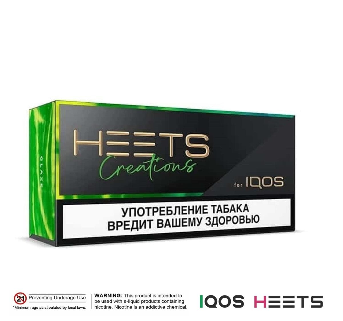 Heets Creation Glaze New Limited Edition Sticks Russian Vape Shop Dubai Uae