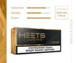 Heets Creation Noor New Limited Edition Heated Sticks Russian Vape Shop Dubai Uae 2