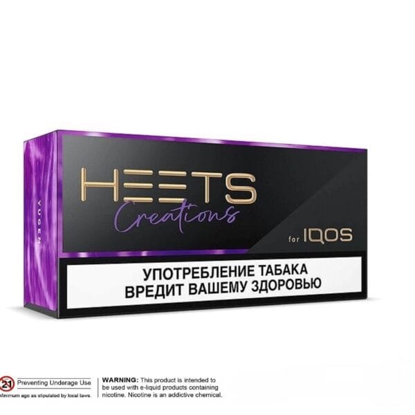 Heets Creation Yugen New Limited Edition Heated Sticks Russian Vape Shop Dubai Uae