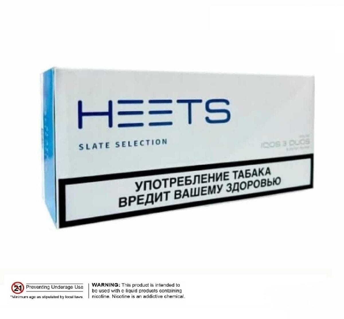 Heets Parliament Slate Selection Russian In Uae Vape Shop Dubai Uae