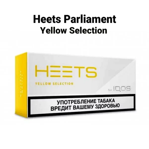 Heets Parliament Yellow Selection Dubai Uae Vape Shop Dubai Uae