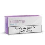 Heets Purple Wave Dubai Vape Shop Dubai Uae 3