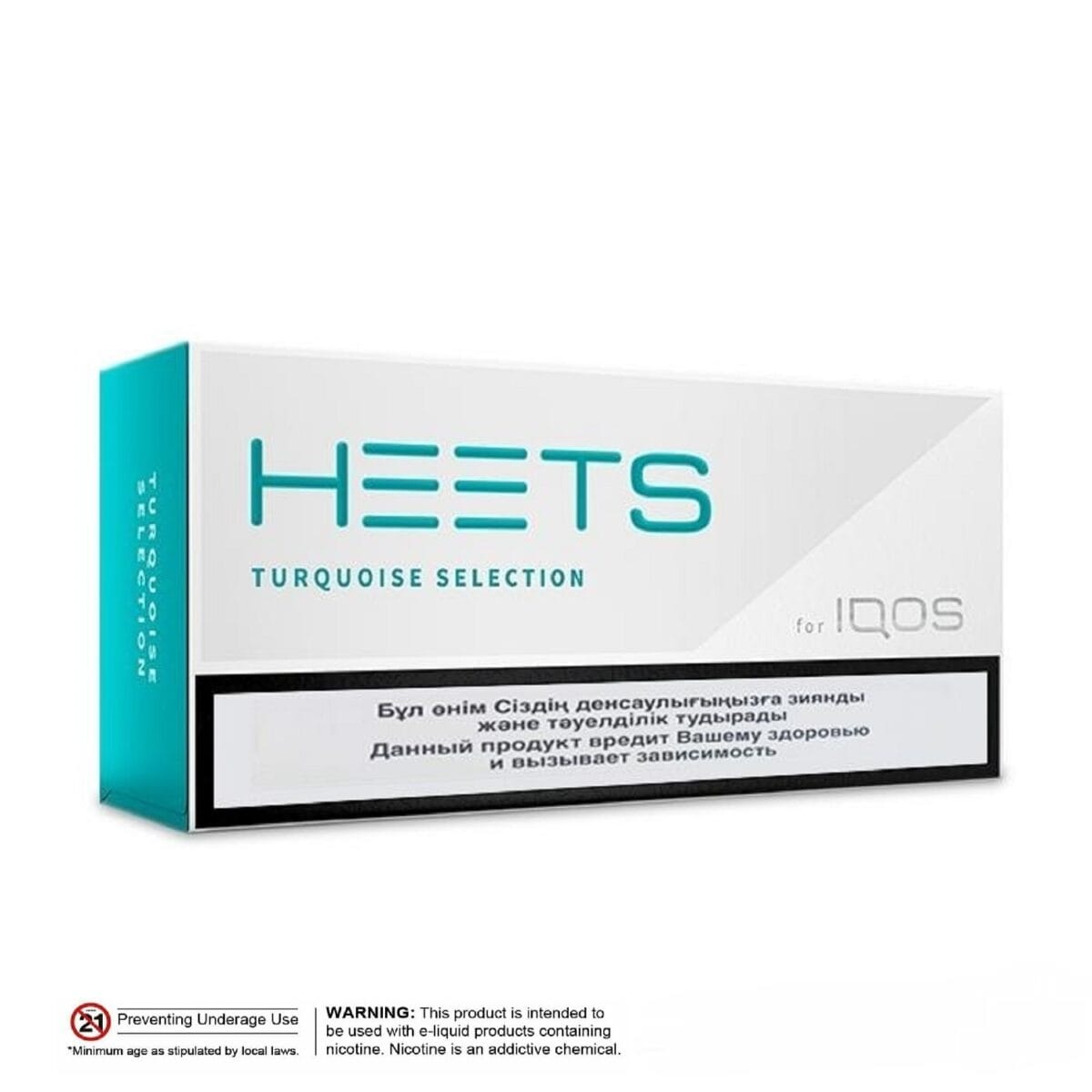 Heets Turquoise Selection Dubai Uae Vape Shop Dubai Uae