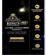 Ip Tv Box King S Pro 16gb Ram 256gb Rom Vape Shop Dubai Uae