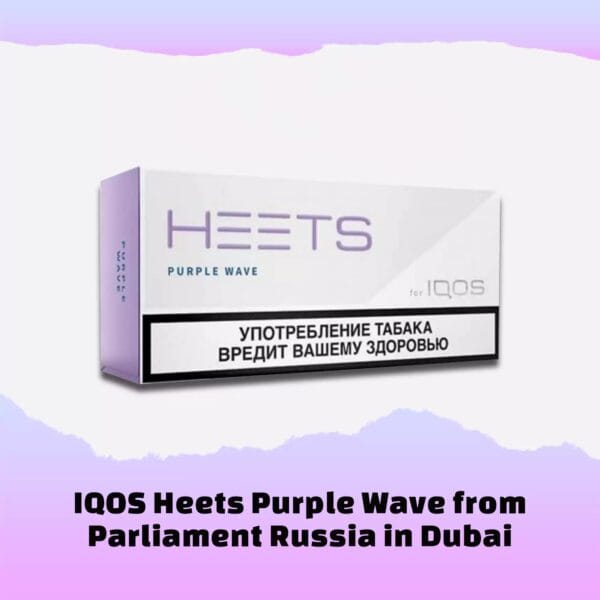 Iqos Heets Purple Waverussianparliament Vape Shop Dubai Uae