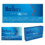 Iqos Marlboro Heatsticks Regular Vape Shop Dubai Uae