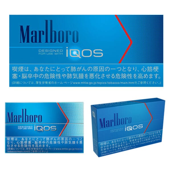 Iqos Marlboro Heatsticks Regular Vape Shop Dubai Uae