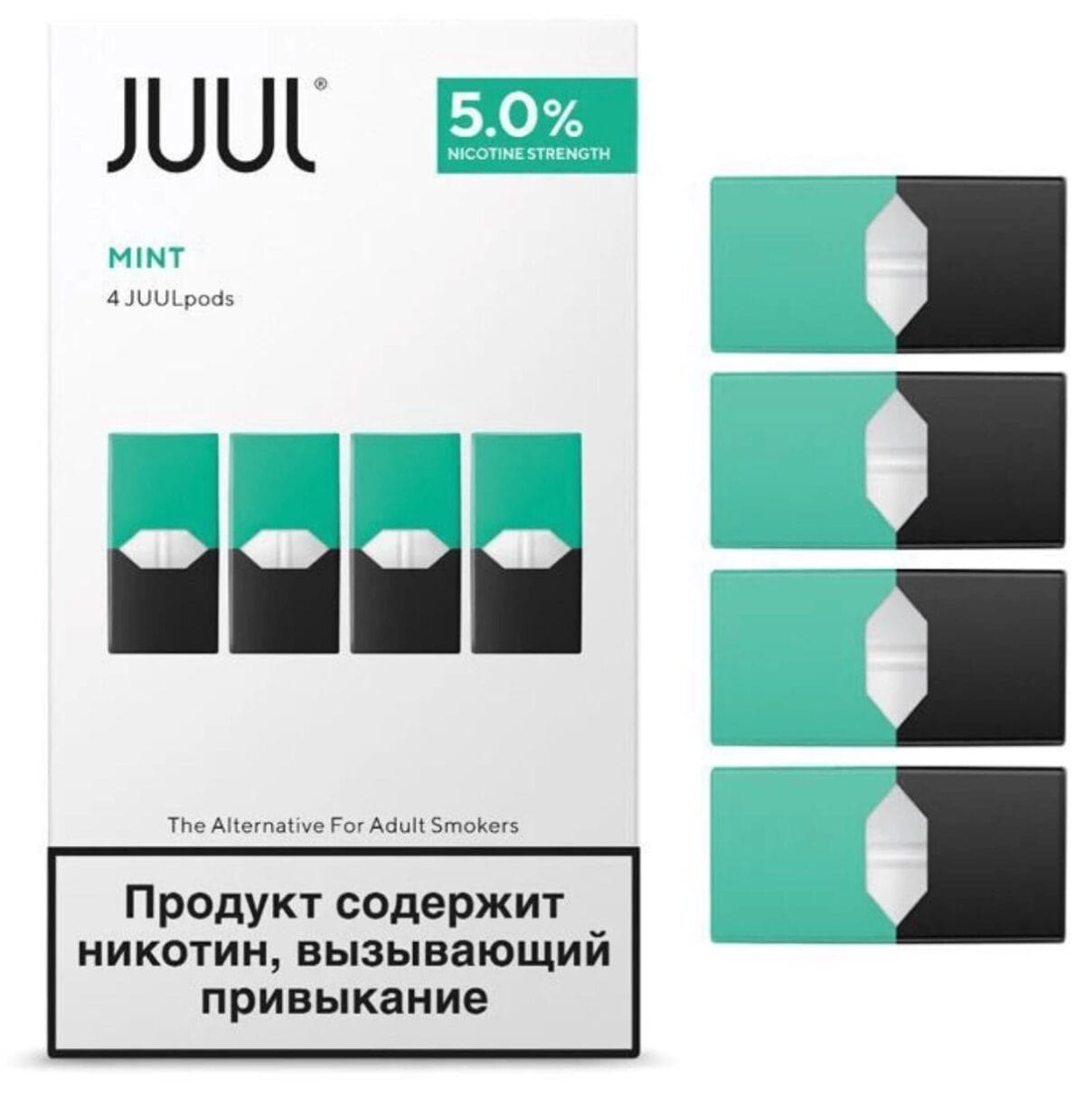 Juul Mint Pods Dubai Ukraine Vape Shop Dubai Uae