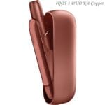 New Iqos 3 Duo Kit Copper In Dubai Vape Shop Dubai Uae