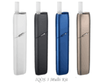 Philip Morris Iqos 3 Multi Kit Vape Shop Dubai Uae 2