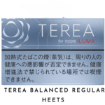 Terea Balanced Regular Heets For Iqos Iluma Device Vape Shop Dubai Uae