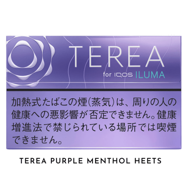 Terea Purple Menthol Heets For Iqos Iluma Device Vape Shop Dubai Uae