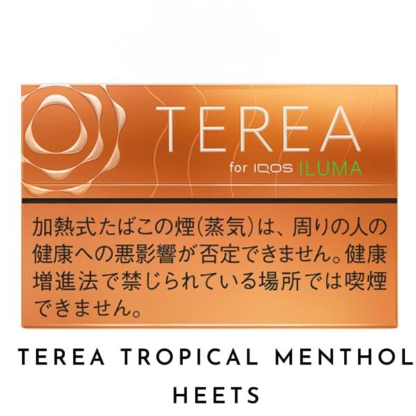 Terea Tropical Menthol Heets For Iqos Iluma Device Vape Shop Dubai Uae