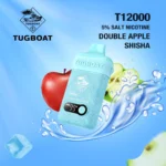 Tugboat T12000 Puffs Disposable Vape In Uae Vape Shop Dubai Uae 6