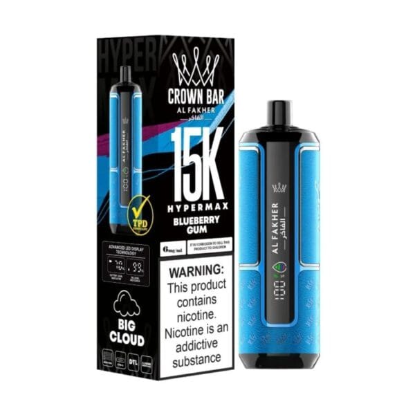 Al Fakher Crown Bar Blueberry Gum 15000 Puffs Hypermax Vape