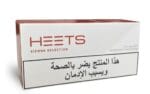 New Heets Sienna Selection Arabic In Dubai Vape Shop Dubai Uae