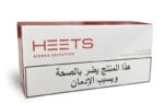 New Heets Sienna Selection Arabic In Dubai Vape Shop Dubai Uae 3