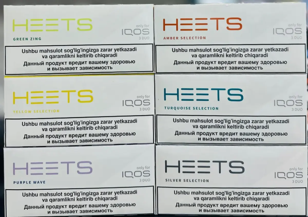 New Iqos Heets Amber Selection Dubai Vape Shop Dubai Uae