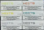 New Iqos Heets Amber Selection Dubai Vape Shop Dubai Uae