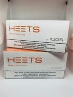 New Iqos Heets Amber Selection Dubai Vape Shop Dubai Uae