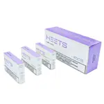 New Iqos Heets Purple Wave Dubai Vape Shop Dubai Uae