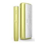 New Iqos Iluma Bright Limited Edition In Dubai Vape Shop Dubai Uae 2