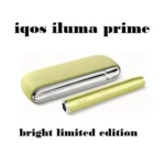 New Iqos Iluma Bright Limited Edition In Dubai Vape Shop Dubai Uae 7