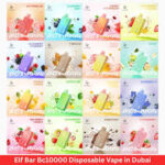 Buy ELF BAR BC10000 Disposable Vape