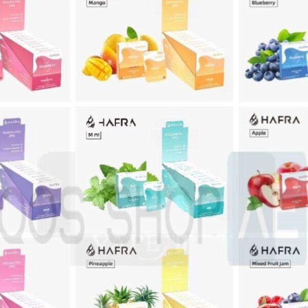 HAFRA NICOTINE FILM 2MG