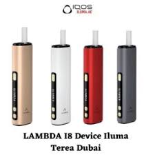 Lambda i8 Heat Not Burn Device
