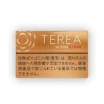download 2025 09 03T210643.213