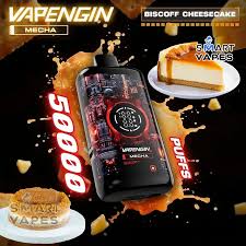 Vapengin Mecha